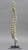 Human Vertebral Column with Sacrum and Coccyx KO-321